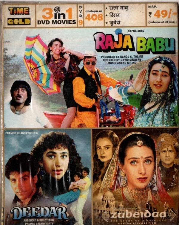Raja Babu / Deedar / Zubeidaa - 3-i-1 Bollywood (DVD)