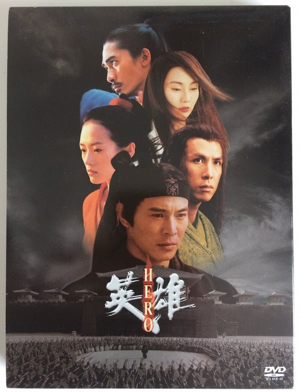 Hero Edition – Med Maggie Cheung & Tony Leung (DVD)