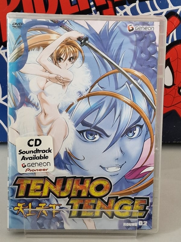 Tenjho Tenge Round 2 DVD, Toshifumi Kawase Animation
