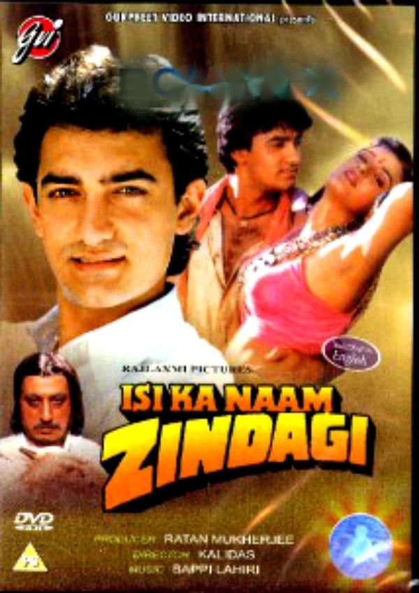 Isi Ka Naam Zindagi – Bollywood Drama med Aamir Khan (DVD)