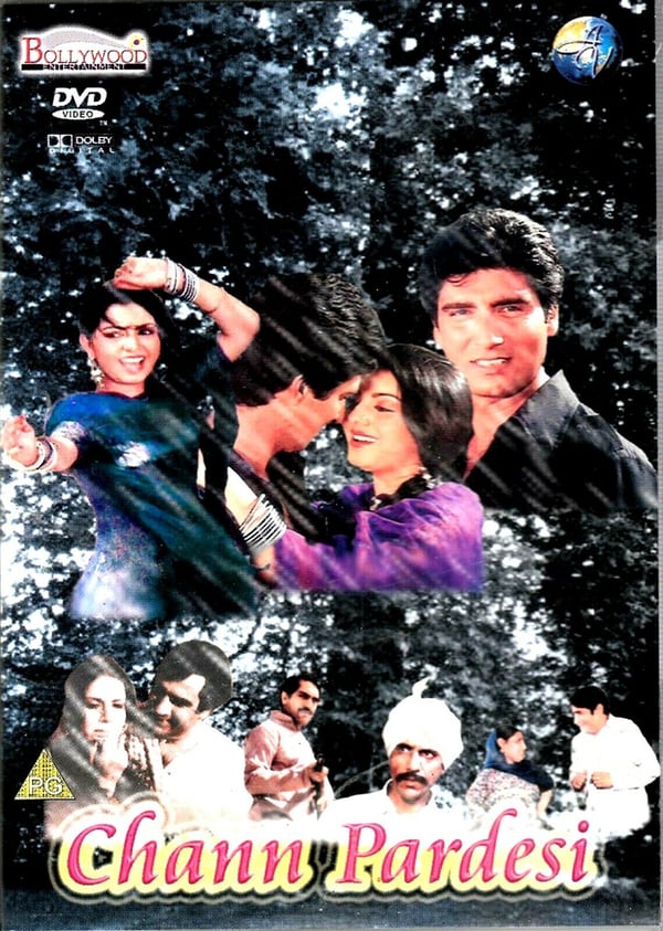 Chann Pardesi med Raj Babbar, Rama Vij – Bollywood DVD