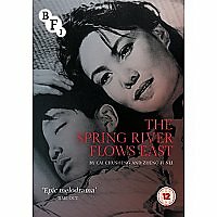 Spring River Flows East - DVD (2017)