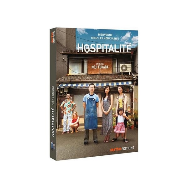 Hospitality DVD