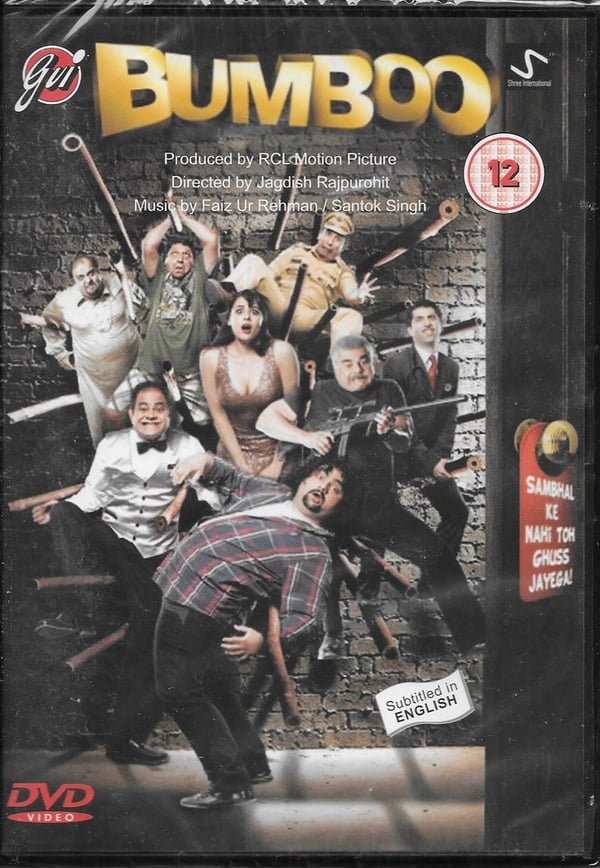 Bumboo DVD Sharat Saxenan ja Mandy Takharin kanssa