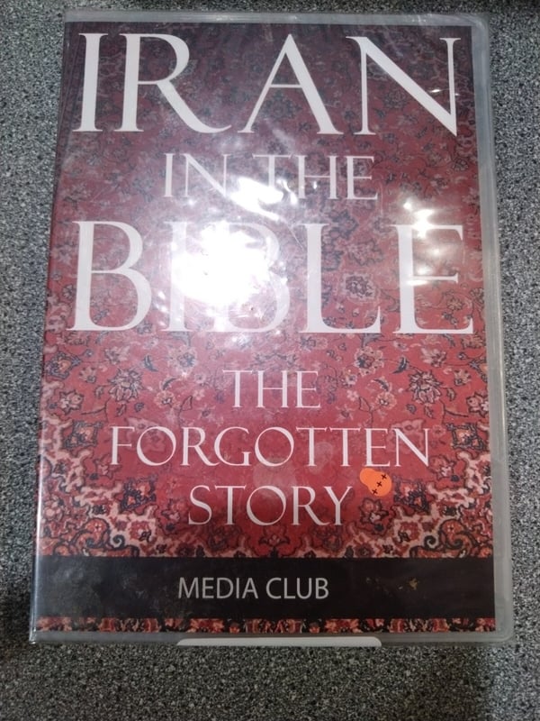 Iran In The Bible The Forgotten Story DVD