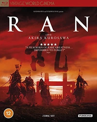 Ran - Akira Kurosawa, King Lear (Vintage DVD)