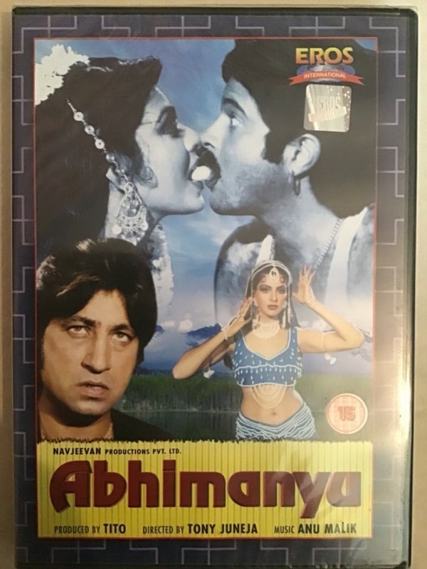 Abhimanyu - Anil Kapoor EROS Bollywood DVD