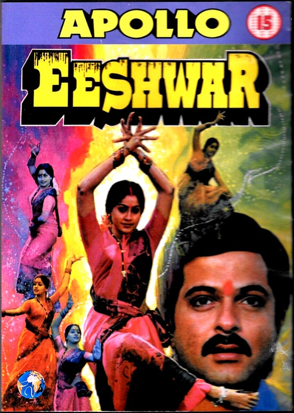 EESHWAR - Anil Kapoor, Shammi Kapoor, Vijayashanti (Bollywood DVD)