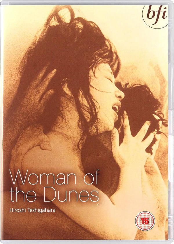 Woman of the Dunes (1964) – DVD