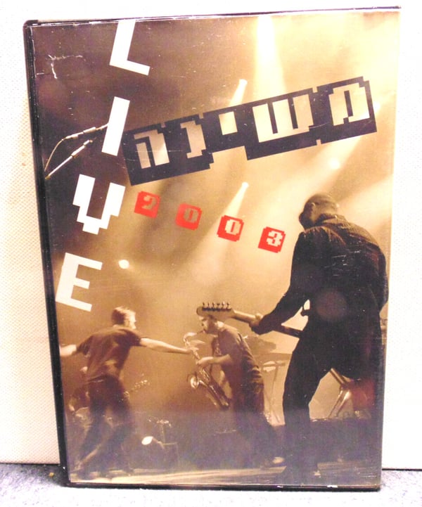 Mashina Live DVD (2003) - Harvinainen konserttitallenne