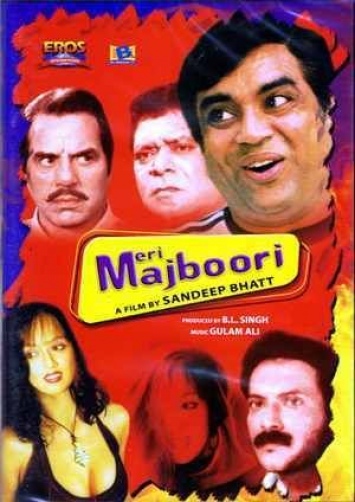 Meri Majboori - Dharmendra, Paresh Rawal Bollywood DVD