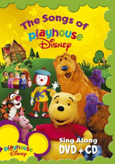 The Songs of Playhouse Disney DVD (2005)