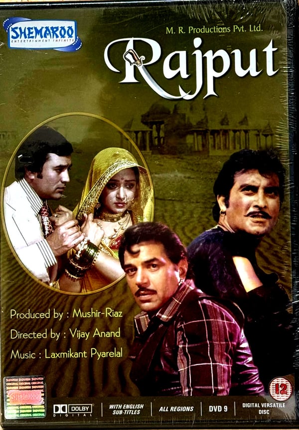 RAJPUT - Dharmendra, Vinod Khanna, Hema Malini - Bollywood DVD med ...