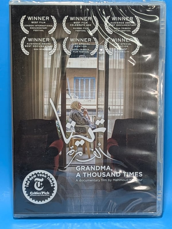 Grandma, a Thousand Times (Teta, hiljada puta) DVD