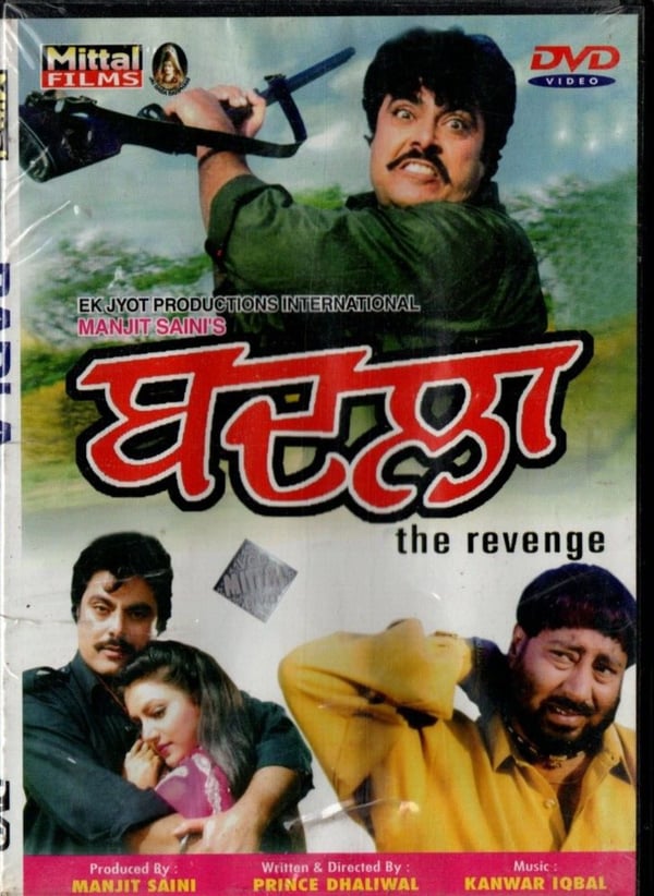 Badla - The Revenge - Punjabi Bollywood DVD