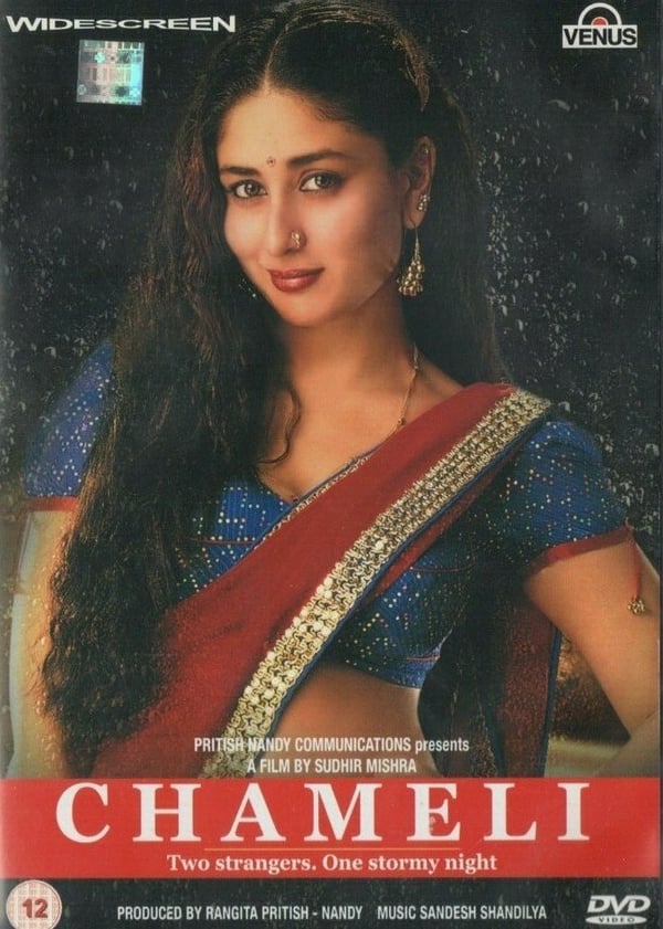 Chameli - Bollywood DVD