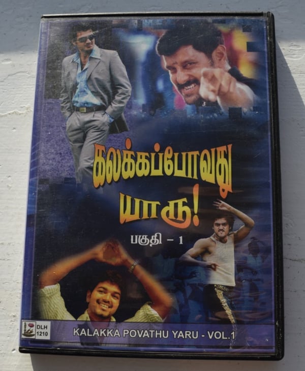 Kalakka Povathu Yaru Vol 1 DVD - Tamilsk musik, ingen undertekst