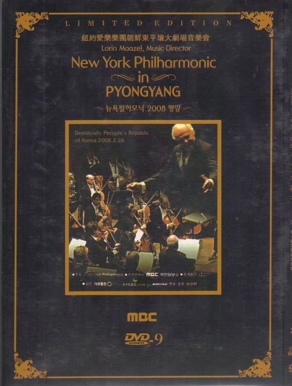 York Philharmonic Pyongyangissa: Rajoitettu erä (2 DVD:tä)