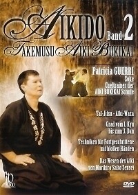Aikido Akemusu Aiki Bukikai Vol.2 DVD Aikido Akemusu Aiki Bukikai Vol.2 DVD