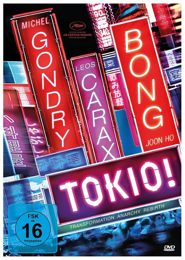 Tokio!, 2 Fujitani Ayako Kase Ryo Ito Ayumi Lavant Denis DVD