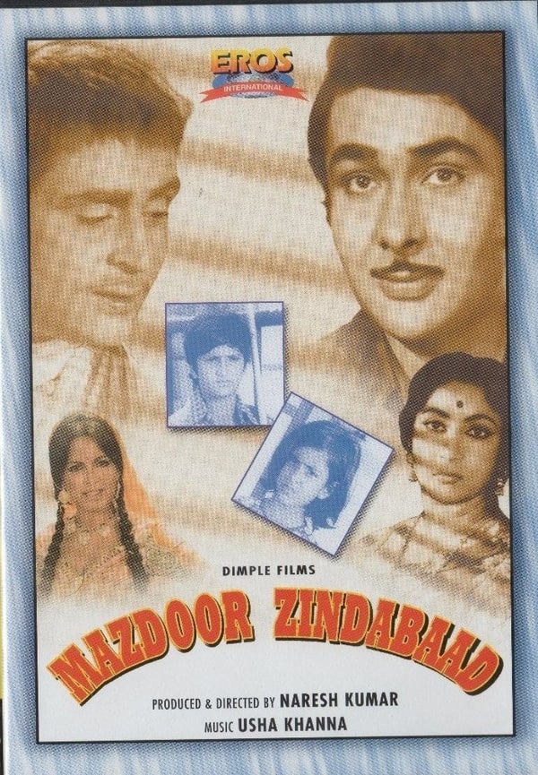 MAZDOOR ZINDAABAD – EROS Bollywood DVD