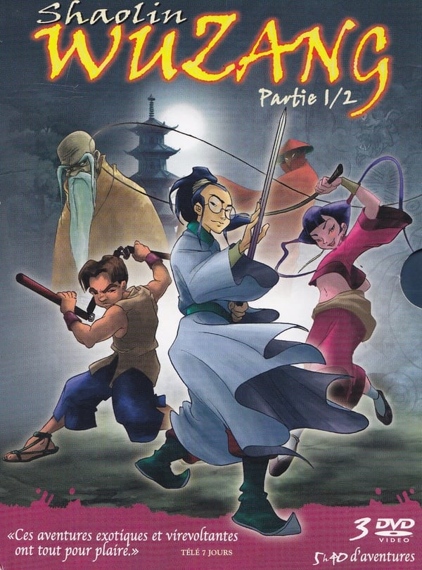 SHAOLIN WUZANG - Osa 3, Puolikas 1/2 - 13 Jaksoa (DVD)