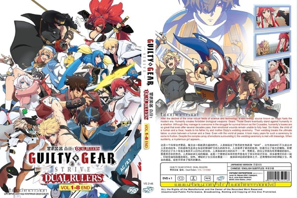 Guilty Gear Strive: Dual Rulers - Anime DVD (Engelsk Tekst, Alle Regioner)