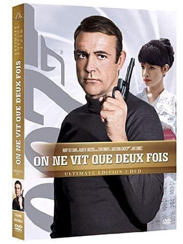 James Bond: Man lever bare to ganger - Ultimate Edition 2 DVD