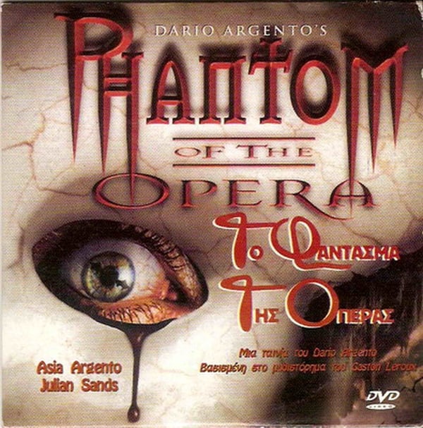 The Phantom Of The Opera med Julian Sands på DVD