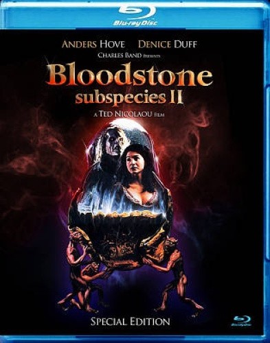 Subspecies II - Bloodstone (DVD)