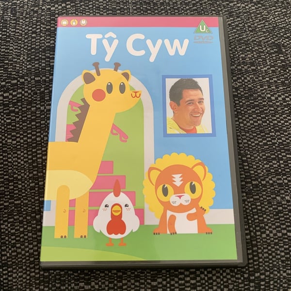 Ty Cyw - Walisisk Språk (S4/C DVD)