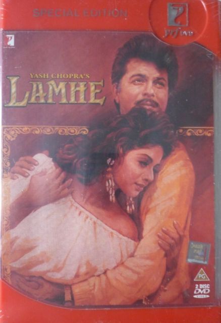 Lamhe - Sridevi Bollywood DVD