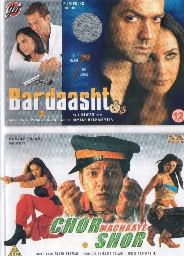 Bardaasht & Chor Machaaye Shor - Bollywood DVD Sett