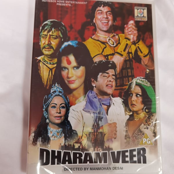 Dharam Veer – Moviebox Bollywood DVD (1977) med Dharmendra, Zeenat Aman