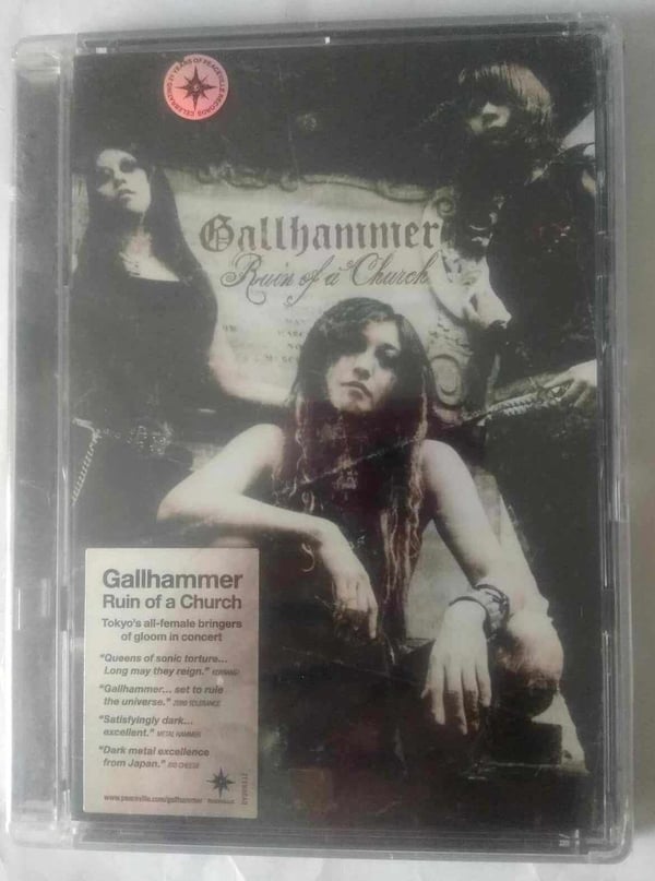 Gallhammer: Ruin of a Church Live Dark Metal DVD (2008)