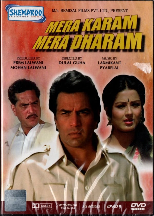 Mera Karam Mera Dharam - Dharmendra, Moushumi - Bollywood DVD