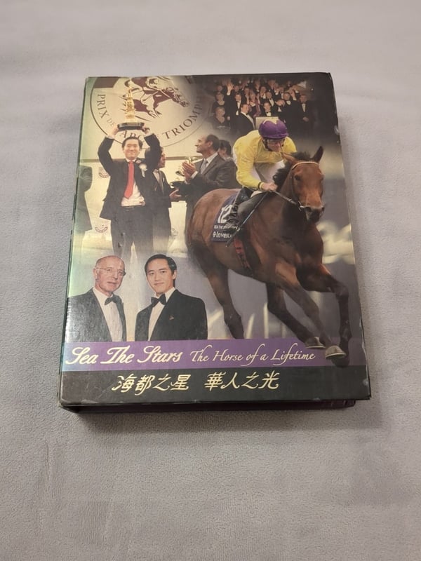 Sea the Stars: The Horse of a Lifetime – Dokumentar DVD
