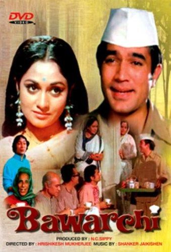 Bawarchi - Klassisk Bollywood Komedie DVD (1972)