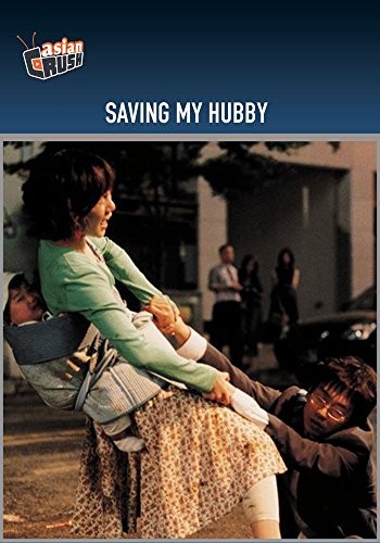 Saving My Hubby DVD