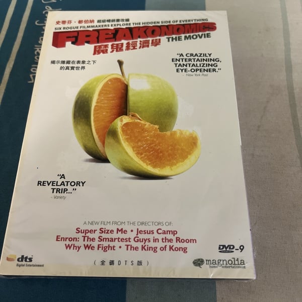 FREAKONOMICS THE MOVIE - DVD