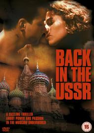 Back In The USSR - DVD (2004)