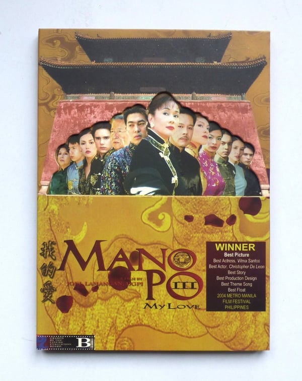Mano Po III DVD