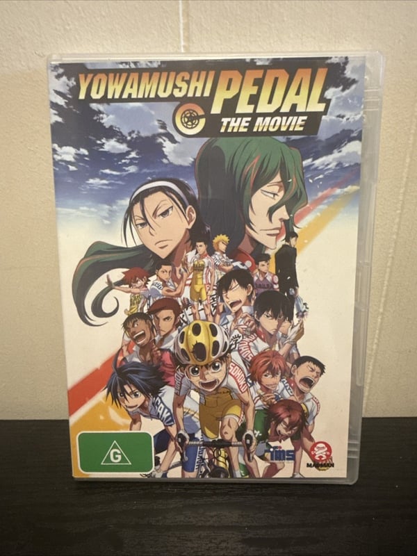 Yowamushi Pedal - Anime TV-serie DVD Yowamushi Pedal - Anime TV-serie DVD