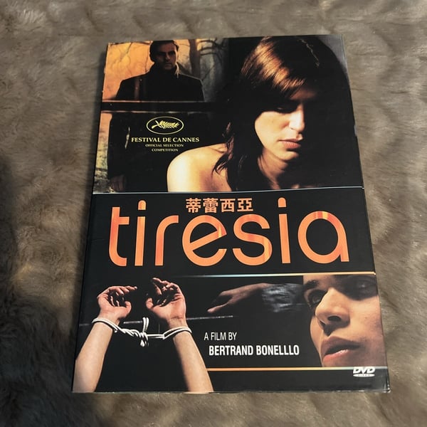 Tiresia – Asiatisk import DVD med engelske undertekster (2003)