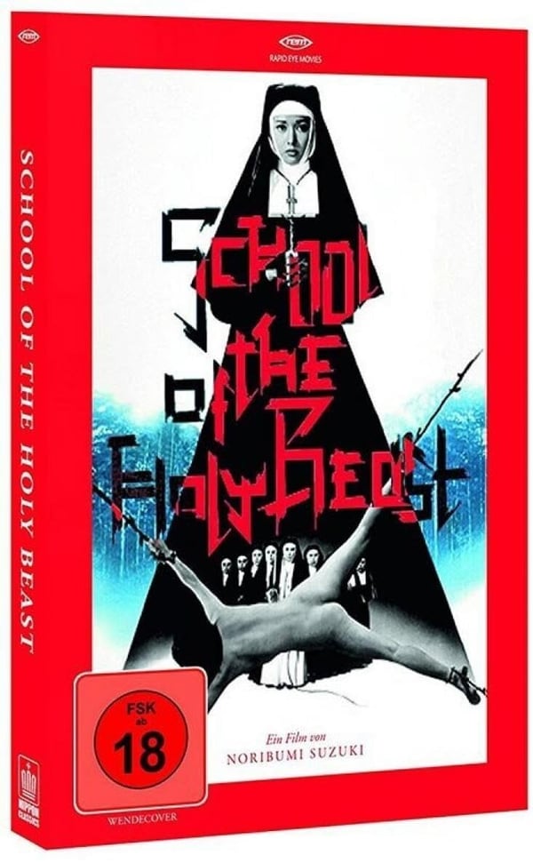 School of the Holy Beast DVD