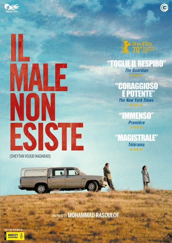 Il male non esiste - DVD
