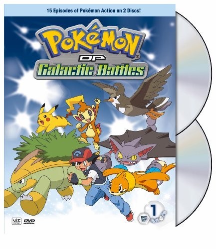 Pokémon Diamond & Pearl Galactic Battles Gift Set Vol. 1 (2-pak DVD)