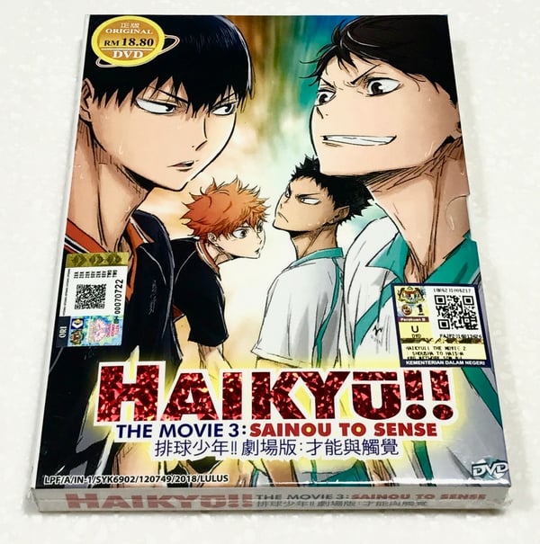 Haikyu!! Saino to Sense (Filmen 3) DVD, Regionfri