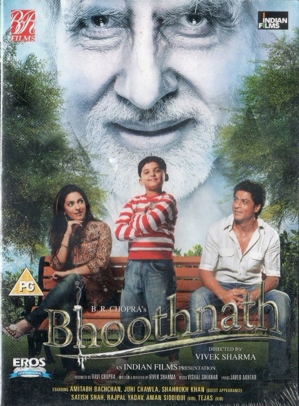 Bhoothnath DVD - Bollywood