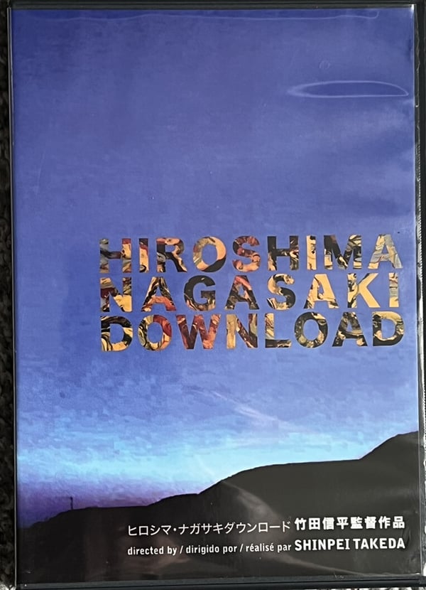 Hiroshima Nagasaki – Sjælden Dokumentar DVD